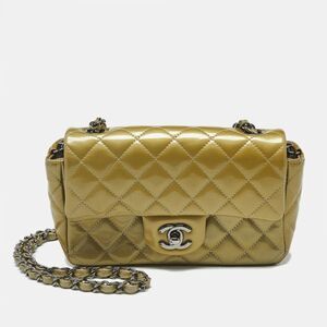 Chanel Classic Rectangular Flap Mini Green Quilted Patent Leather Shoulder Bag